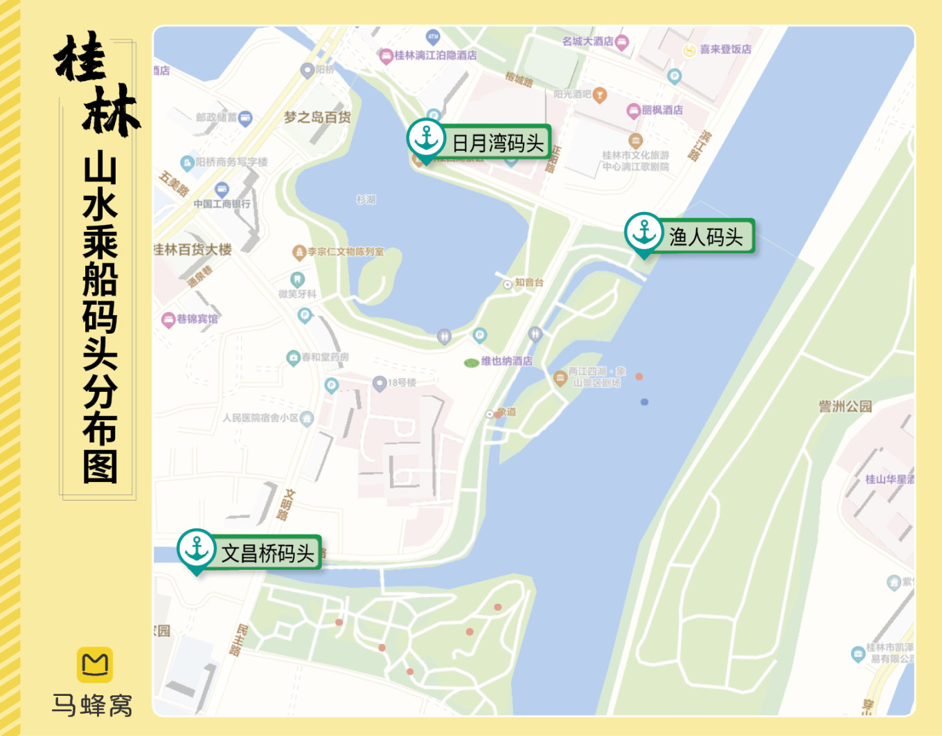 桂林漓江游船攻略_桂林漓江游船_桂林攻略游船漓江路線