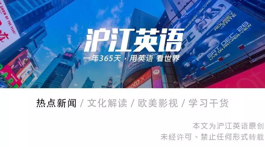 @所有人，情人節雙語表白文案，請查收！
