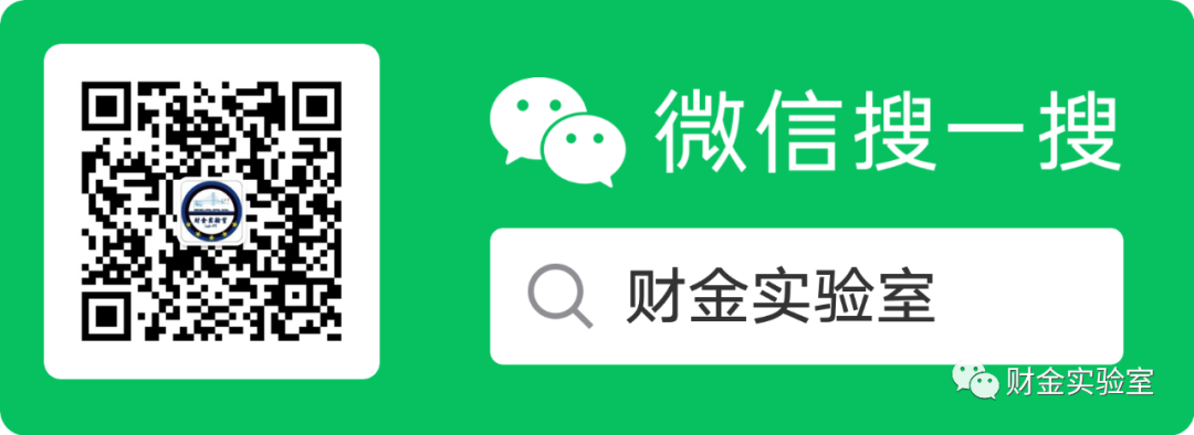 融資：項目融資計劃書該怎么寫？
