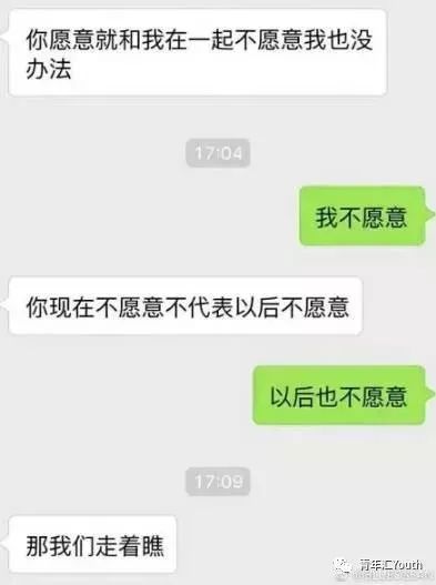 情人節告白長文_情人節告白文案_告白深情情人節說說