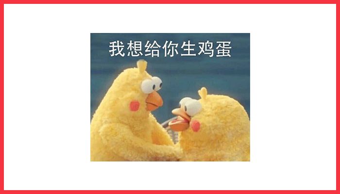 情人節告白文案_情人節告白長文_告白深情情人節說說