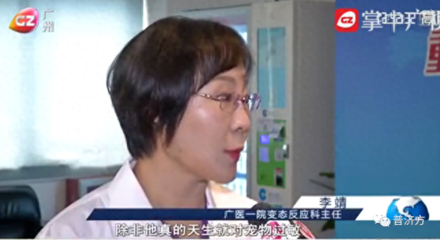 懷孕貓能養嗎_懷孕可以養貓嗎_懷孕期間寵物貓能養嗎