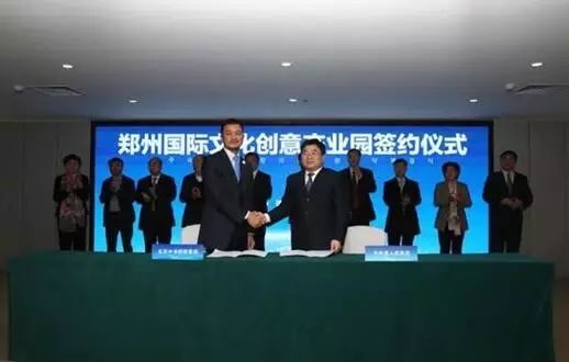 象湖濕地公園游玩攻略_象湖公園和象湖濕地公園_象湖濕地公園作文400字
