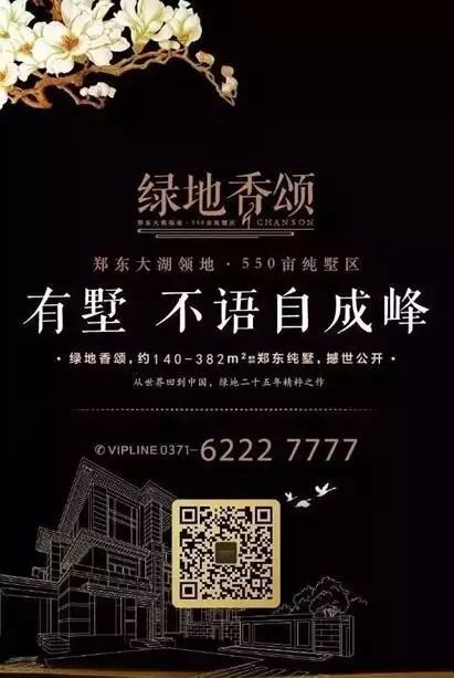 象湖濕地公園游玩攻略_象湖濕地公園作文400字_象湖公園和象湖濕地公園