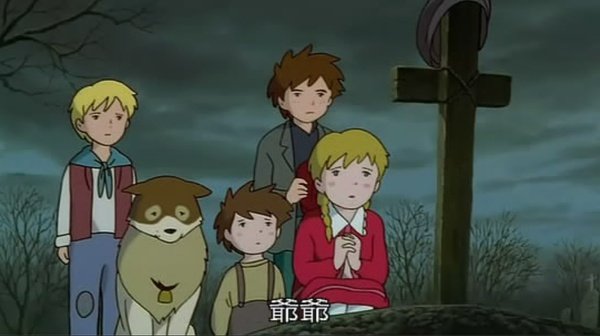 狗狗哭會(huì)有淚痕嗎_狗狗哭會(huì)流眼淚嗎_狗狗會(huì)哭嗎