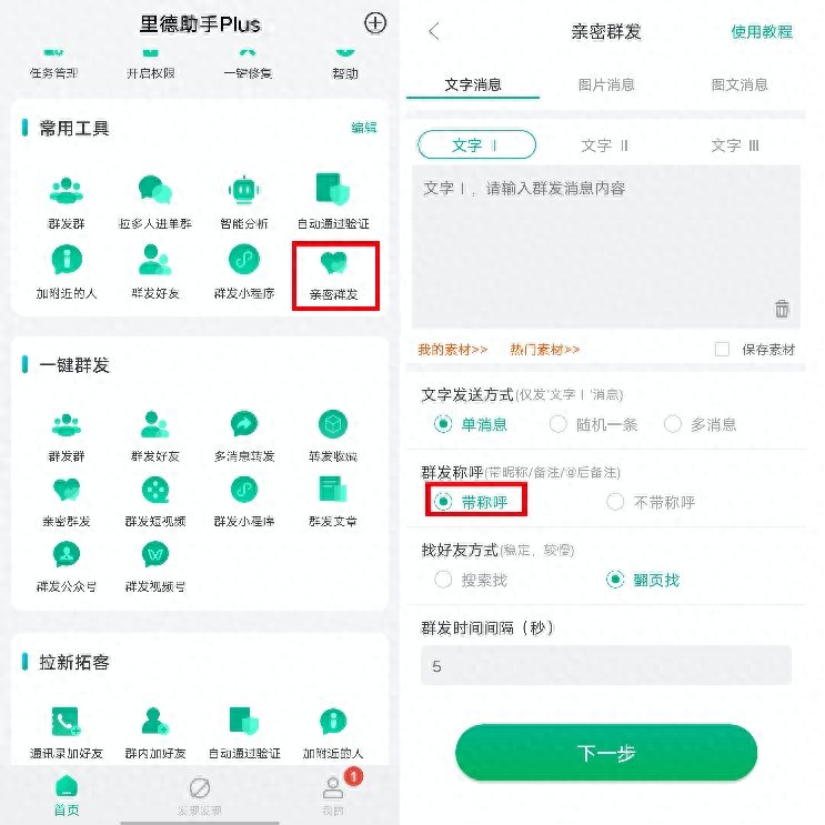 幽默的情人節短語_幽默情人語錄經典語錄_情人節幽默的話