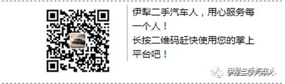 二手思域可以賣多少錢_思域18款二手車能賣多少錢_二手市場思域