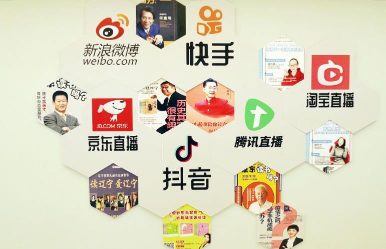 抖音代運營公司