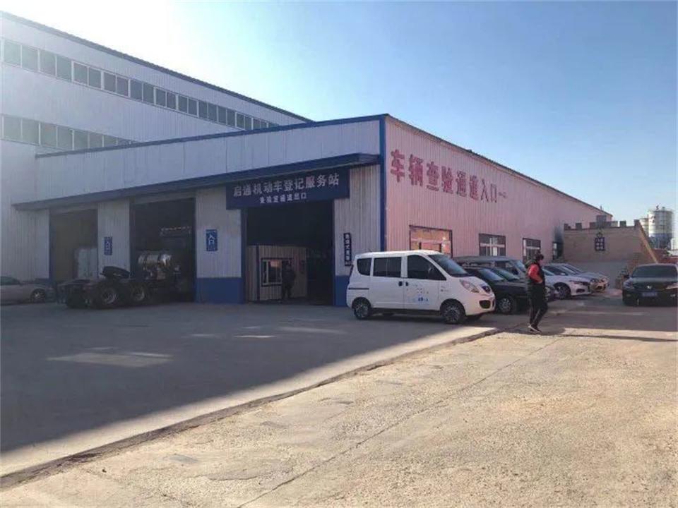 是不是事故車怎么鑒定_鑒定事故車是哪個部門_鑒定事故車是什么部門