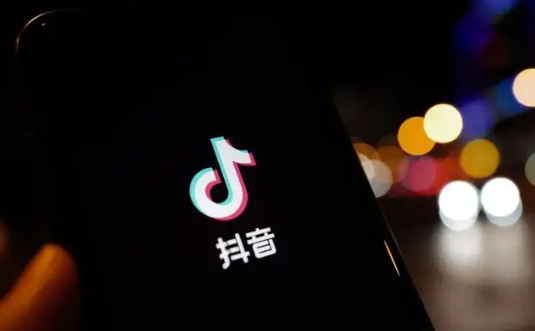 抖音直播ip地址可以換嗎？會影響流量嗎？