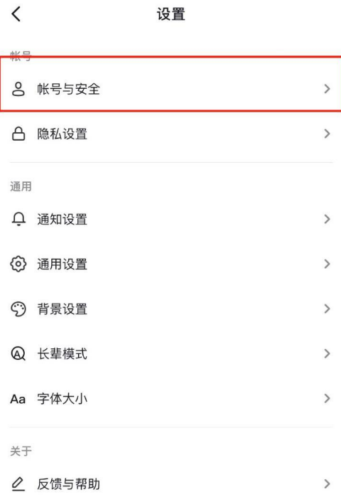 抖音運營號怎么賺錢_抖音運營號收費標準_抖音運營賬號怎么弄