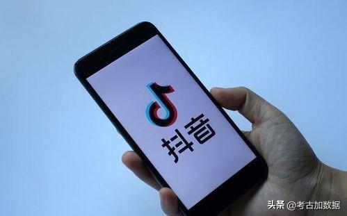 抖音運營技巧指南（上）