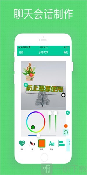 營銷手機的微信是不是不會封號_營銷手機微商_微營銷手機是怎么回事