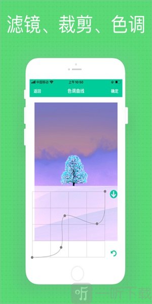 營銷手機微商_營銷手機的微信是不是不會封號_微營銷手機是怎么回事