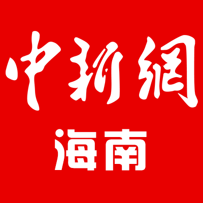 春節(jié)假期海南多地景區(qū)景點玩法“上新”