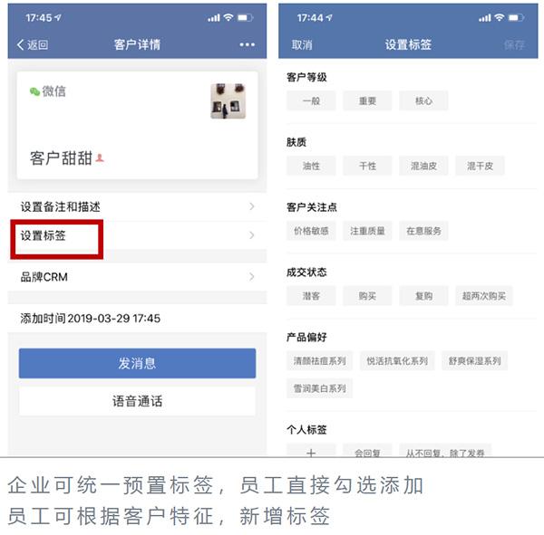 微信推廣小說怎么做_小說推廣微信做什么_微信推廣的小說
