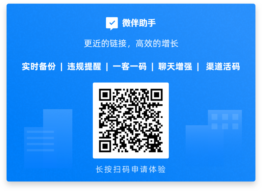 小說推廣微信做什么_微信推廣的小說_微信推廣小說怎么做