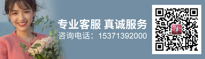一年四季都開花的花卉有哪些