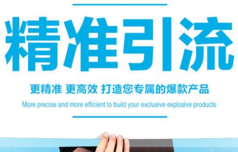 新手做微商怎么免費(fèi)找客源加好友（免費(fèi)方法