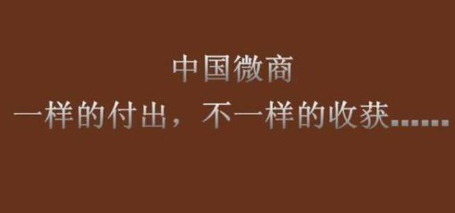 營銷客源怎么找_客源營銷商找自動微信客戶_微商營銷自動找客源