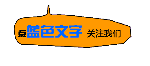 5月13號母親節牟氏莊園特惠純玩一日游90元