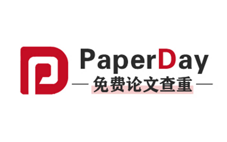 英文論文參考文獻格式怎么寫？