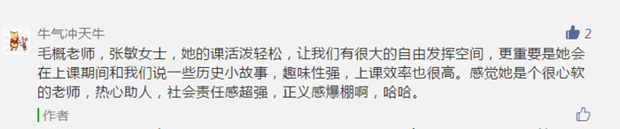 怎樣做三八婦女節的賀卡_婦女節的賀卡制作過程視頻_賀卡婦女節做什么活動