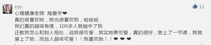 賀卡婦女節做什么活動_怎樣做三八婦女節的賀卡_婦女節的賀卡制作過程視頻