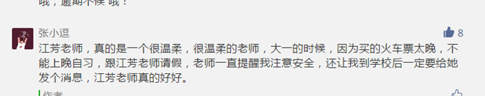 怎樣做三八婦女節的賀卡_賀卡婦女節做什么活動_婦女節的賀卡制作過程視頻