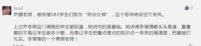 婦女節的賀卡制作過程視頻_怎樣做三八婦女節的賀卡_賀卡婦女節做什么活動
