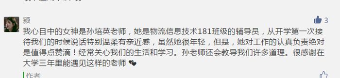 怎樣做三八婦女節的賀卡_婦女節的賀卡制作過程視頻_賀卡婦女節做什么活動