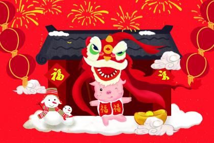 男豬女馬屬于什么婚姻？女馬和生肖屬相配對結果如何？