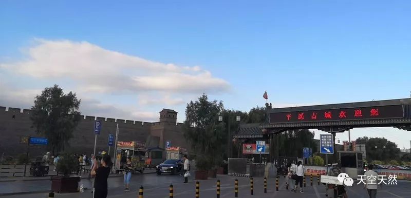 初次到平遙古城，必知平遙古城旅游攻略