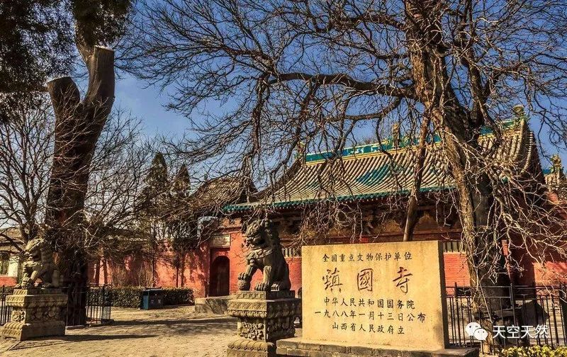 平遙古城喬家大院門票價格_平遙古城和喬家大院旅游攻略_游山西平遙古城和喬家大院攻略