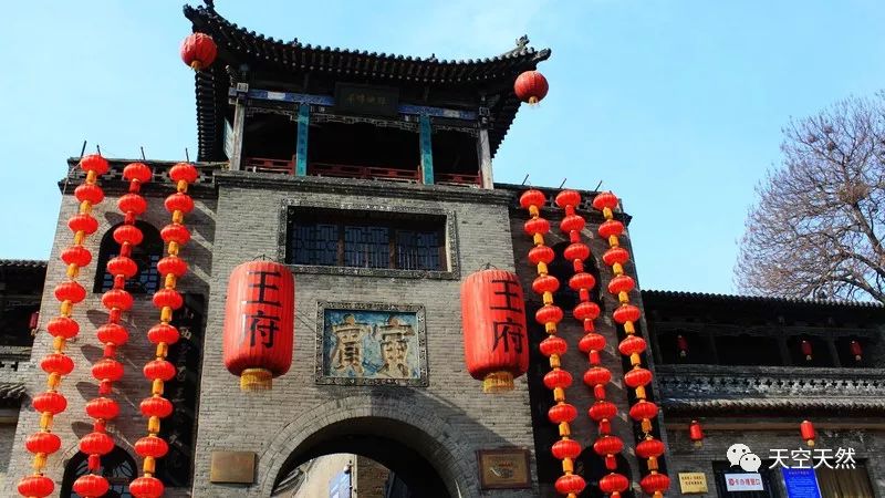 平遙古城和喬家大院旅游攻略_平遙古城喬家大院門票價格_游山西平遙古城和喬家大院攻略