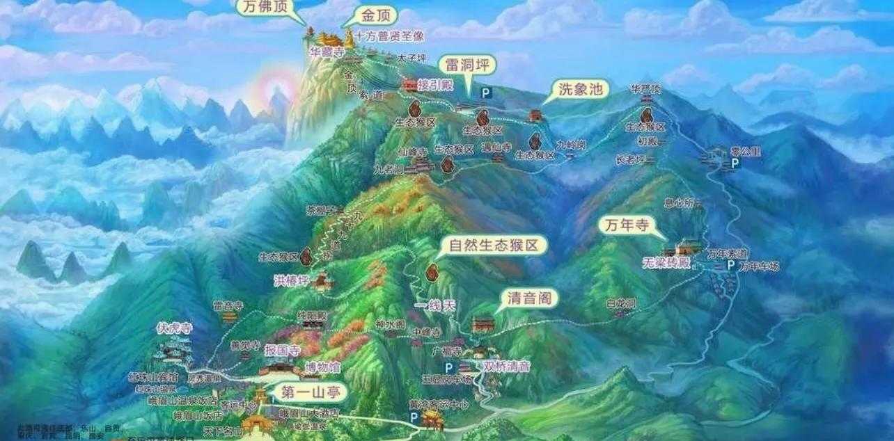 樂山峨眉山旅游攻略 樂山必去4個景點