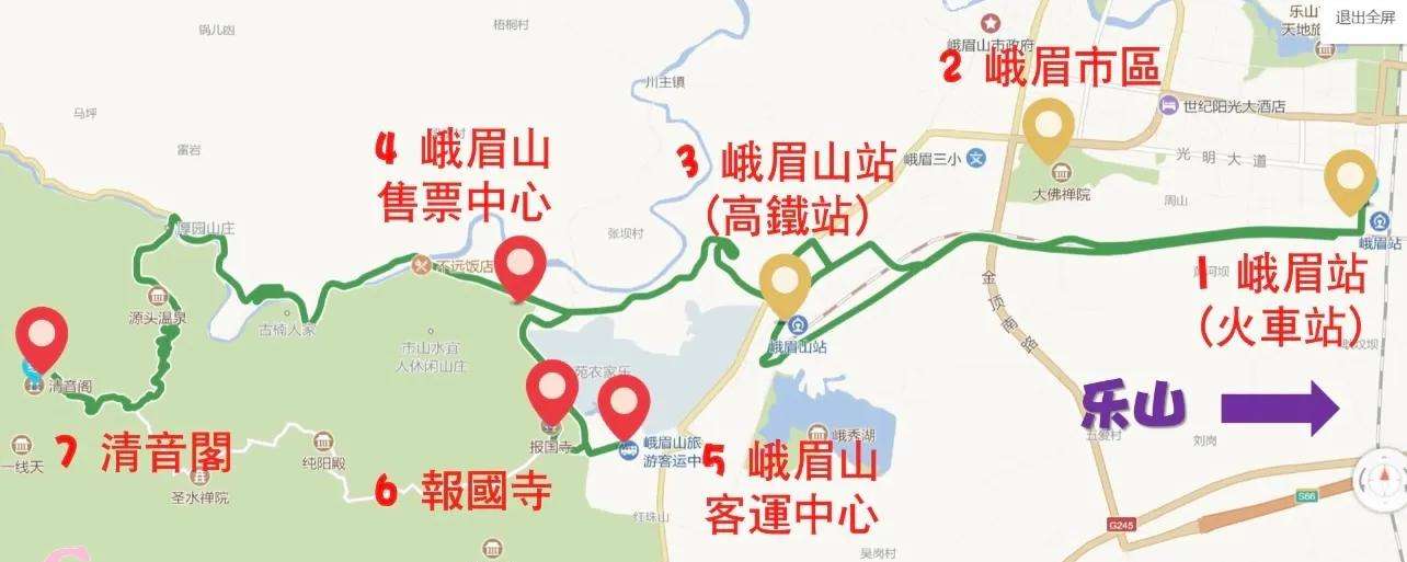 峨眉山旅游攻略自駕_自駕游峨眉山旅游攻略一日游_自駕攻略峨眉旅游山路