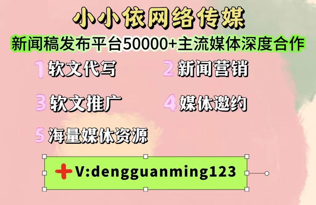 推廣微信的人的收入怎么樣了_推廣自己微信_(tái)怎么用微信做推廣