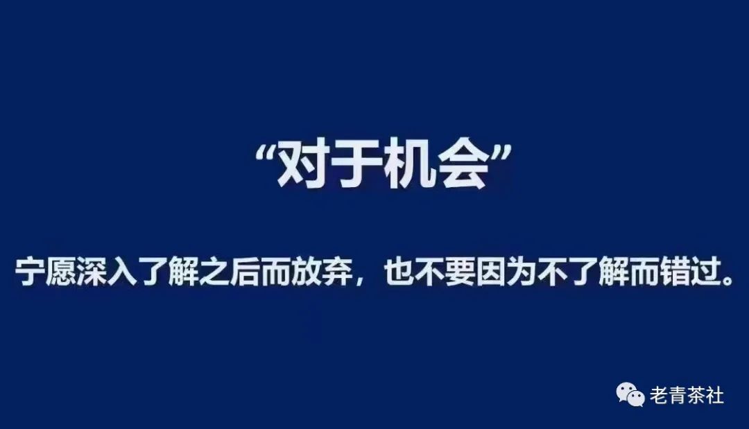 抖音本地生活全案代運營服務內容，抖音本地生活服務經營指南（八期）