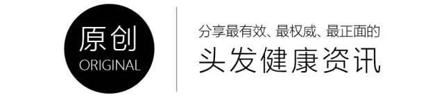 脫發很有可能因為你家養了這種花，家里適合養什么花？