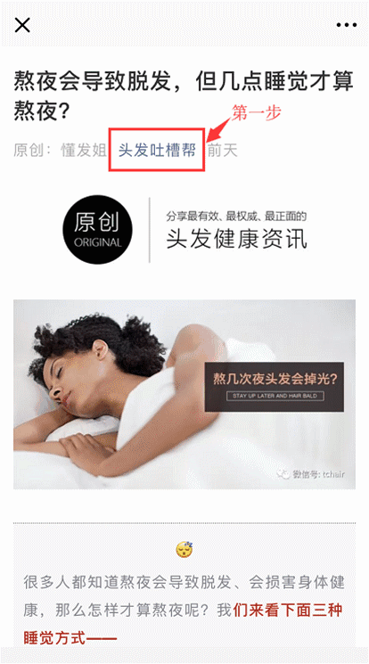 孕婦適合養什么花放在家里_孕婦養放在適合花家里的花草_孕婦養放在適合花家里的植物