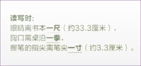 頻繁眨眼兒童_小孩子眼睛眨得很頻繁是什么原因_眼睛一直眨小孩