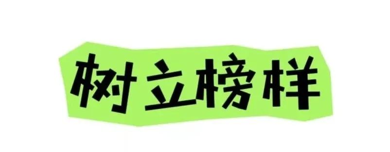 該如何正確教育孩子_怎么樣正確教育孩子_孩子的正確教育