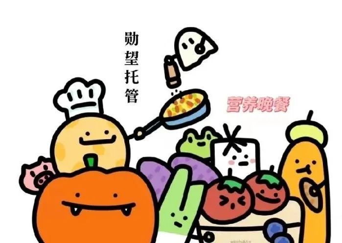 孩子的正確教育_該如何正確教育孩子_怎么樣正確教育孩子