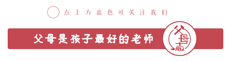 “14歲女兒早戀，我打斷了她的尾椎骨……”早戀到底怎么管？這是我聽(tīng)過(guò)最好的答案