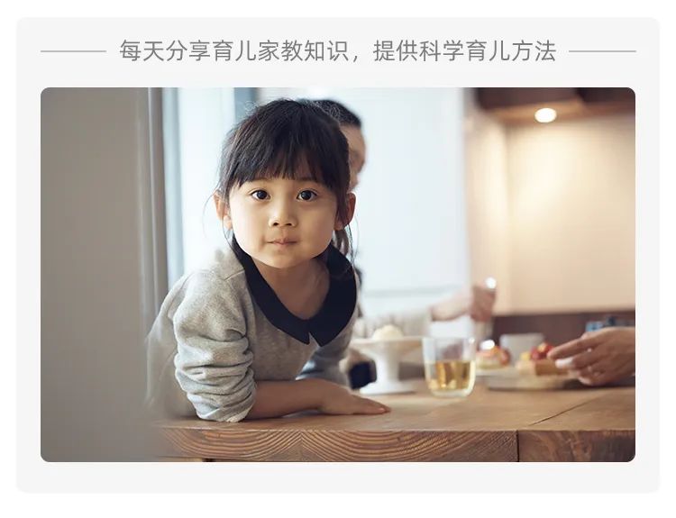 制止早戀有效方法孩子怎么教育_怎樣制止早戀的孩子_制止孩子早戀最有效的方法
