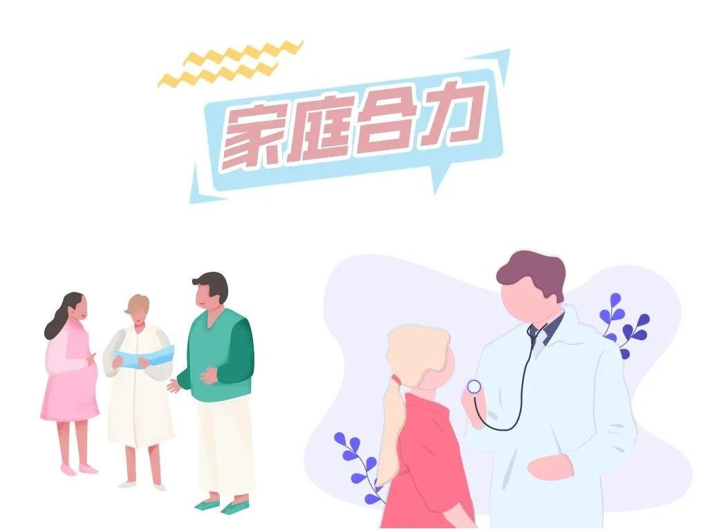 厭學(xué)孩子培訓(xùn)學(xué)校_孩子厭學(xué)我們怎么辦_厭學(xué)孩子怎么心理疏導(dǎo)
