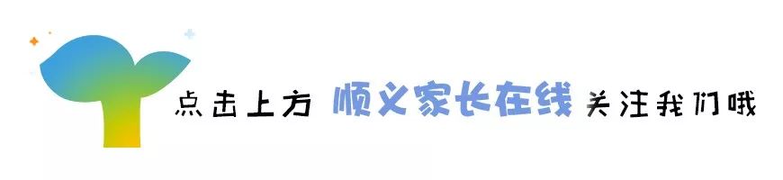 如何正確批評孩子？做好這4點，孩子越來越優秀